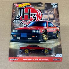 Nissan Skyline Rs Hot Wheels