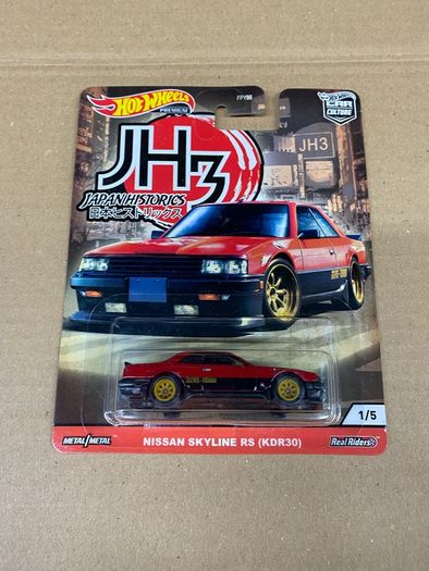 Nissan Skyline Rs Hot Wheels