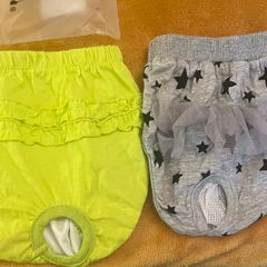 New 2 Female Dog pants