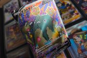 Garbodor V ! Full Art ! Ultra Rare ! from Towering Perfection Set ! 2021 ! Japanese Pokemon Card !