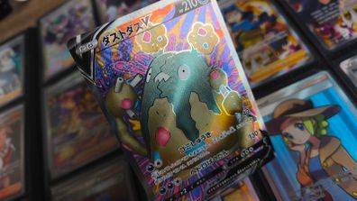 Garbodor V ! Full Art ! Ultra Rare ! from Towering Perfection Set ! 2021 ! Japanese Pokemon Card !