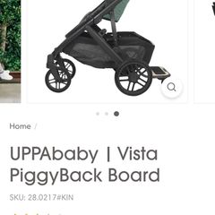 UPPAbaby | Vista PiggyBack Board