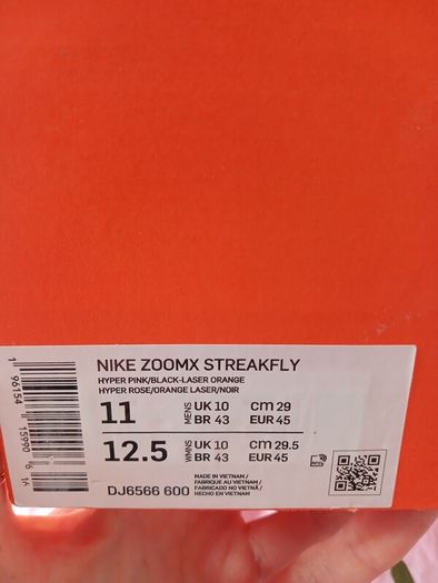 Nike runners