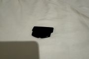psp battery cover