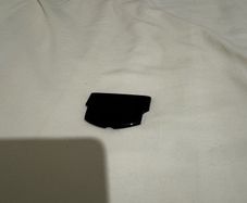 psp battery cover