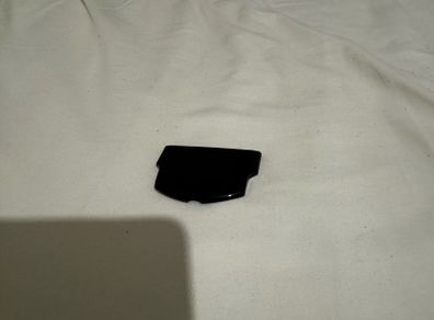 psp battery cover