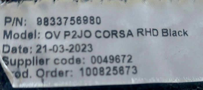 Opel Corsa mats