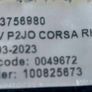 Opel Corsa mats Image 2