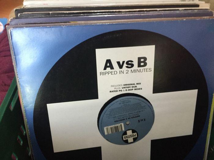 Dance trance house records