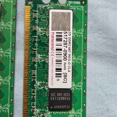 2x2g Ddr2 Ram