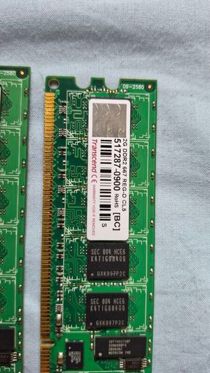 2x2g Ddr2 Ram