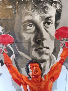 Rocky painting