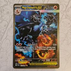 Pokemon Mega Charizard X ex 125/094 Phantasmal Flames SIR