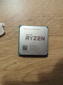 Amd Ryzen 5 Pro 1500