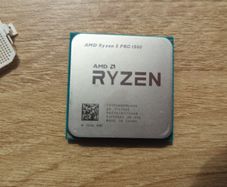 Amd Ryzen 5 Pro 1500