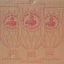 Moretti Pint Glasses Image 4
