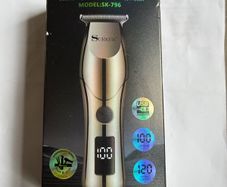 professional hair & beard trimmer