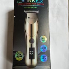 professional hair & beard trimmer