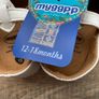 Todler shoes Image 6