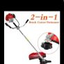 52cc petrol strimmer Image 2