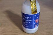 Frozen collagen serum