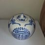 Vintage Chinese Large Blue and White Ginger Jar Image 2