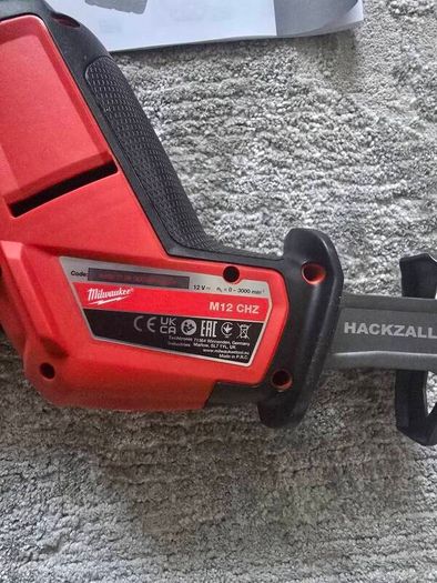 milwaukee m12 hackzall