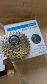 shimano 105 CS-R7000 11-Speed