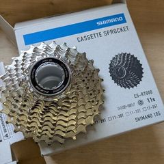 shimano 105 CS-R7000 11-Speed