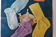Knitting Pattern - Slippers &amp; Bedsocks