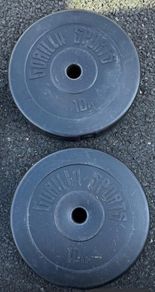 Weights - 2 x 10KG's