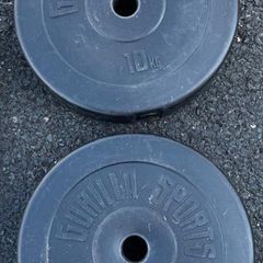 Weights - 2 x 10KG's
