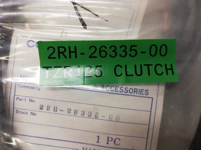Yamaha TZR125 Clutch Cable