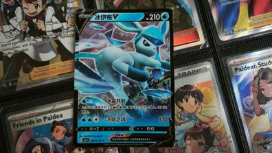 Glaceon V ! Rare ! from Gem Pack Vol. 2 Set ! 2025 ! S-Chinese Pokemon Card !