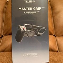 TELESIN Camera Grip kit for IPhone 17 ProMax