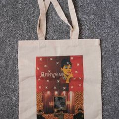 tote bag Odri and Friends