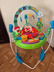 Jumperoo