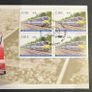2005 Ireland Dublin Belfast Railways Stamp Booklet with Dublin First Day of Issue Pictorial Cancel. Hibernian HB127. Image 4