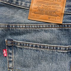 Levi jeans