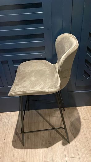Bar Stool