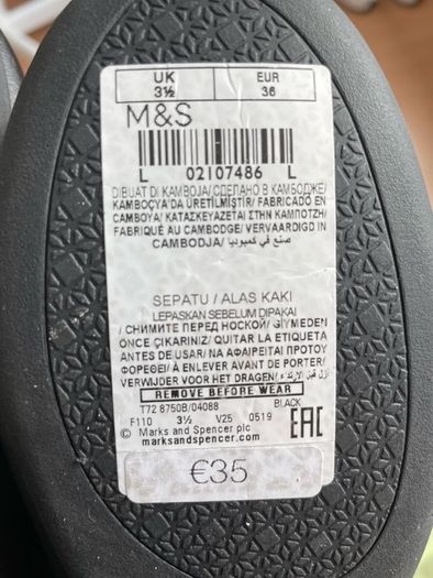 BNWT M&S leather girls school shoes 3 1/2