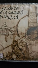El Duende De La Guitarra Flamenca. New CD.