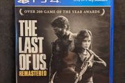 The Last of Us Remastered - PS4