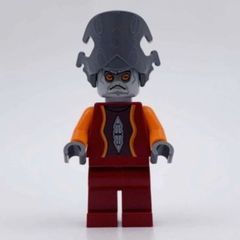 Lego NUTE GUNRAY Minifigure Lego Star Wars Lego Minifigure