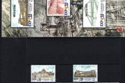 1991 Spain EXPO `92, Sevilla (issue 6) Commemorative Stamps Mint Never Hinged (MNH) with marketing pamphlet.