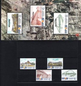 1991 Spain EXPO `92, Sevilla (issue 6) Commemorative Stamps Mint Never Hinged (MNH) with marketing pamphlet.