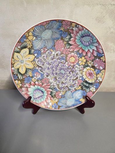 Decorative Plate