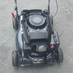 Hyundai Lawnmower