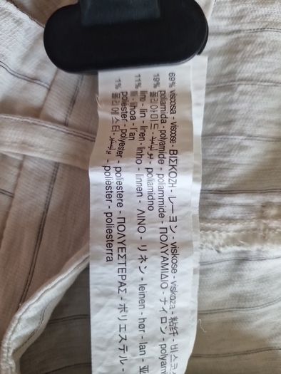stradivarius trousers