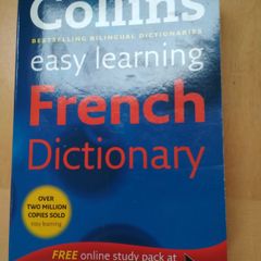 Collins French Dictionary book